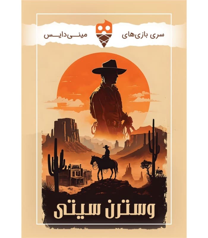 بازی ایرانی وسترن سیتی – Circle the Wagons