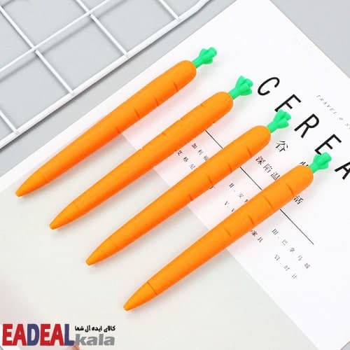 اتود فانتزی هویچ — تصویر ۳