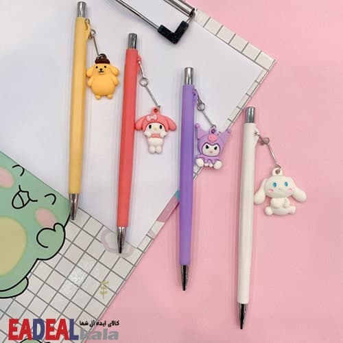 اتود 0/7 آویزدار عروسکی