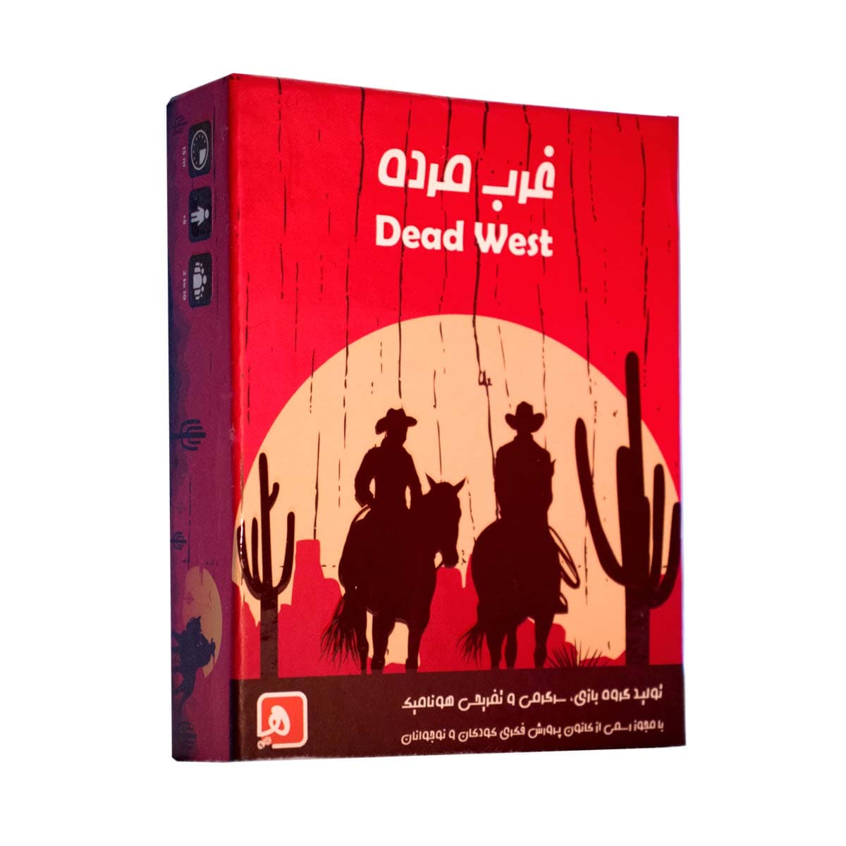 بازی ایرانی خانوادگی غرب مرده – Dead West — تصویر ۷