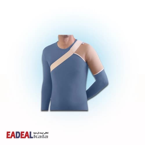 شانه بند یک طرفه نئوپرن