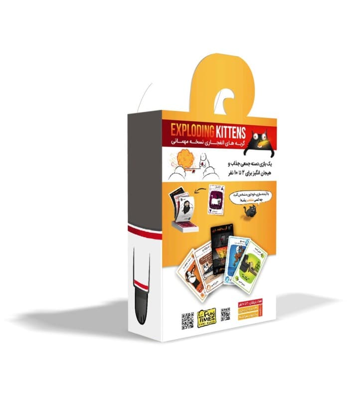 بازی گربه انفجاری نسخه مهمانی – Exploding Kittens Party Pack — تصویر ۸