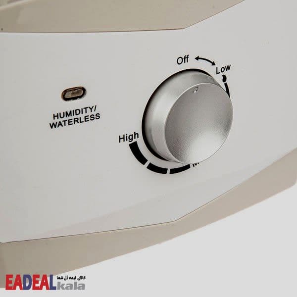 بخور سرد آلپکس مدل MH-510 — تصویر ۳