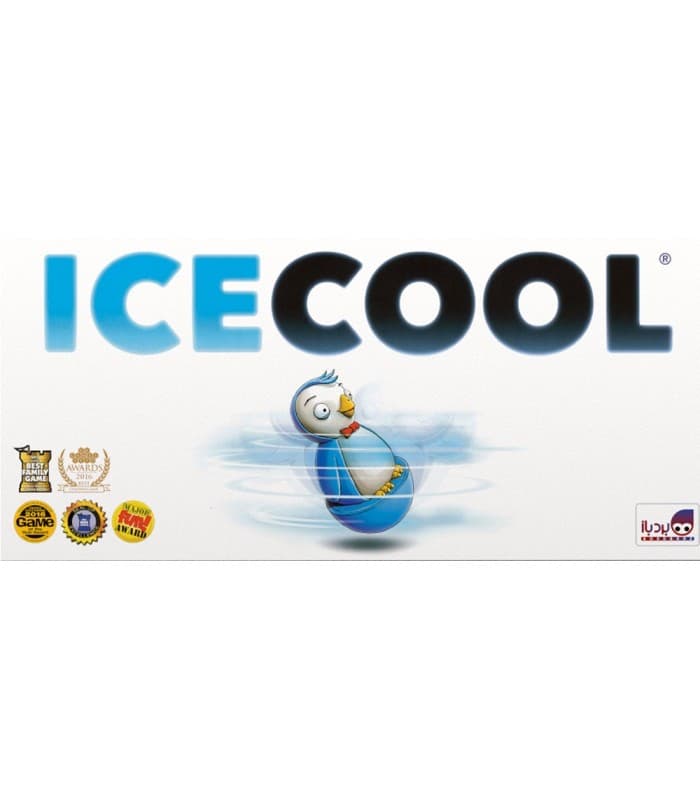 بازی ایرانی خانوادگی آیس کول – Icecool — تصویر ۲