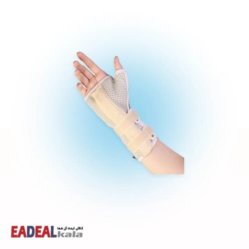 مچ بند آتل دار با پارچه سه بعدی