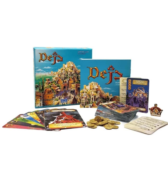 بازی ایرانی دژ – citadels — تصویر ۳