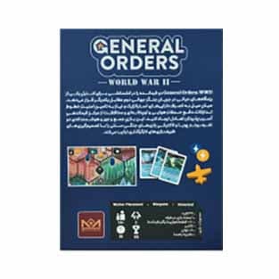 بازی ایرانی استراتژیک فرمان نظامی – General Orders — تصویر ۵