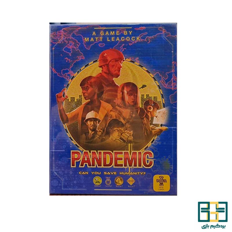 بازی ایرانی استراتژیک پندمیک نسخه مایا گیم – Pandemic