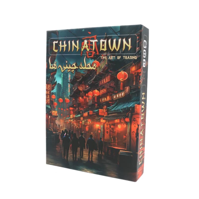 بازی ایرانی محله چینی ها (Chinatown)-نسخه میپل کینگ — تصویر ۲