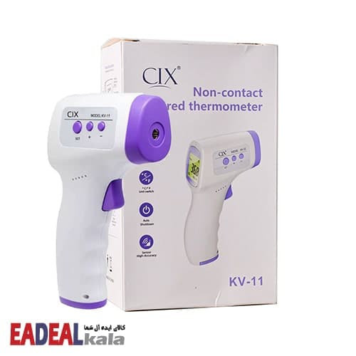 تب سنج لیزری پیشانی CIX-KV11