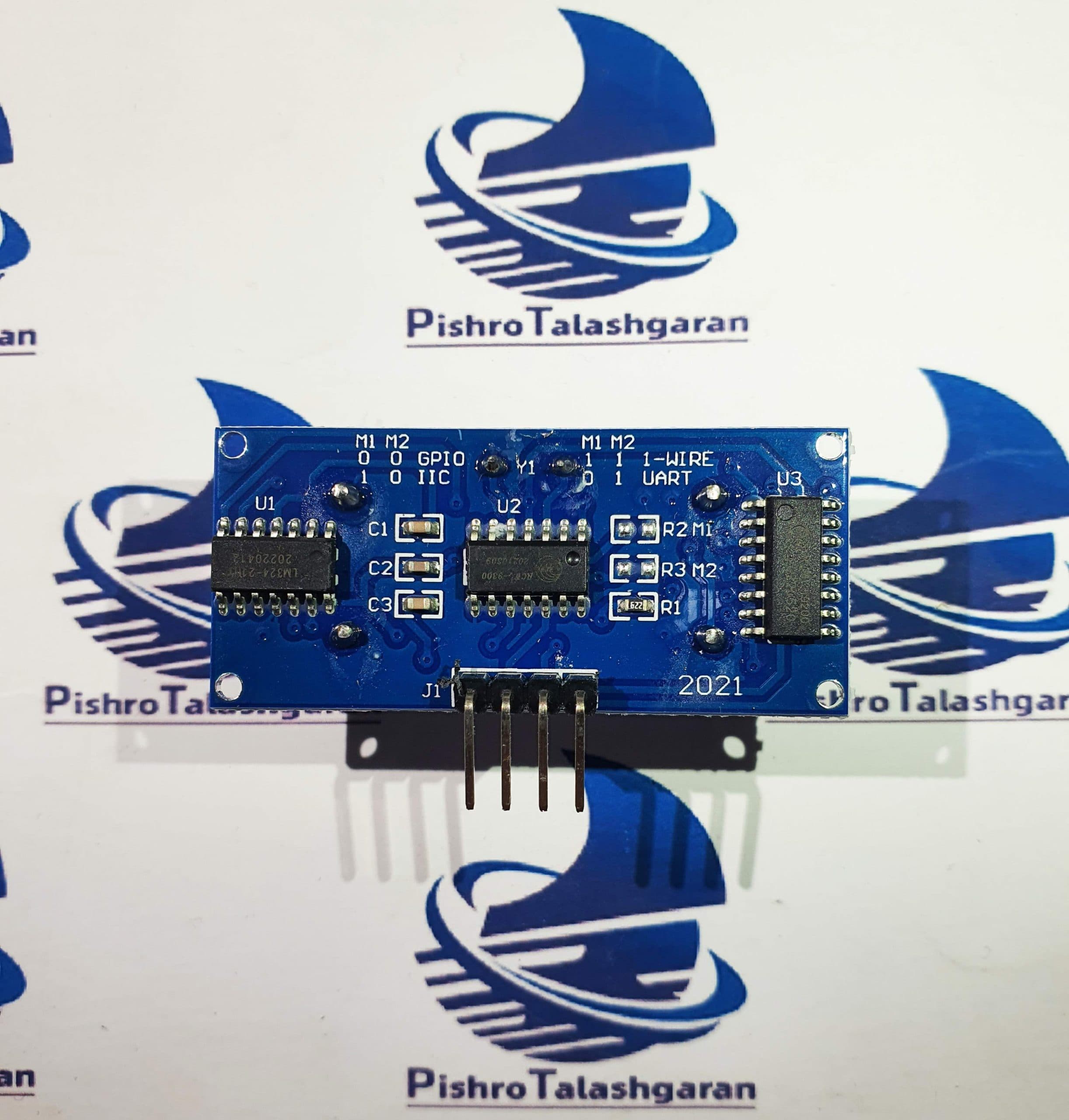 ماژول آلتراسونیک سنجش مسافت HC-SR04 — تصویر ۳