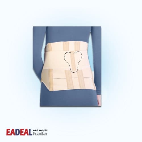 کمربند پددار لومبوساکرال