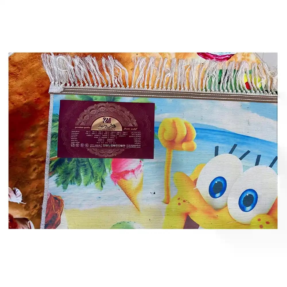 فرش کودک اختصاصی چاپی باب اسفنجی کد1066 — تصویر ۷