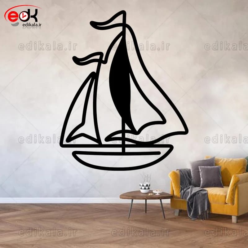 آینه دکوراتیو طرح قایق شماره 1 در پنج رنگ و ابعاد انتخابی+فایل کورل
