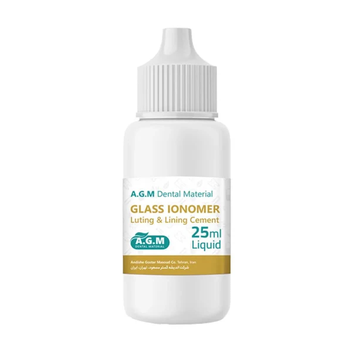 مایع گلاس آینومر لوتینگ AGM — تصویر ۳