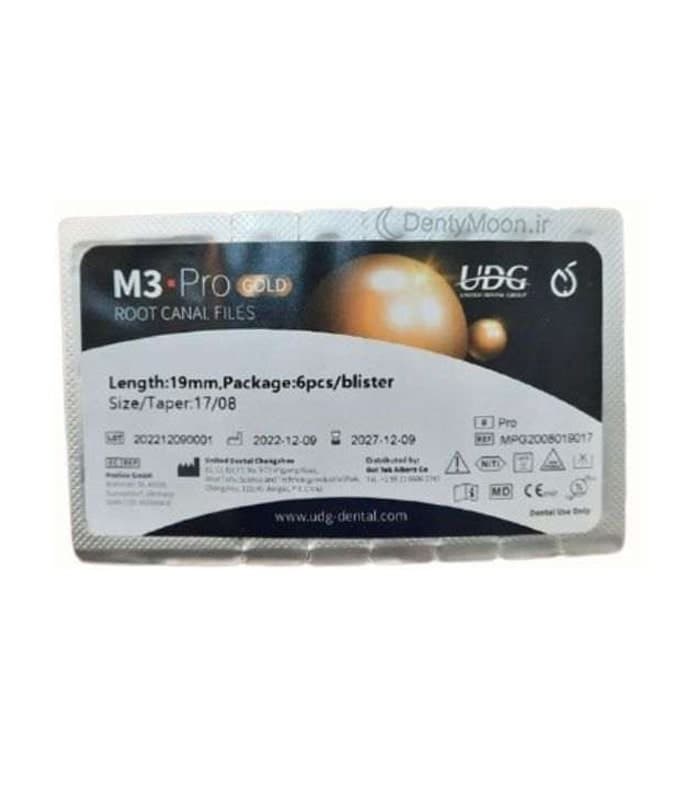 فایل روتاری M3 Pro Gold Opener