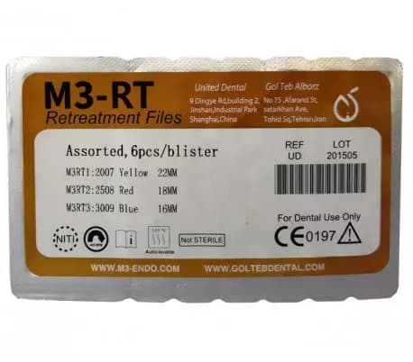 فایل روتاری درمان مجدد M3 Retreatment — تصویر ۳