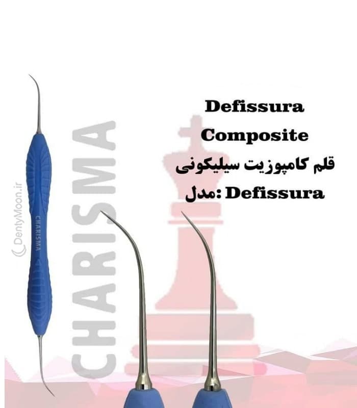 قلم کامپوزیت سیلیکونی سولو defissura کاریزما Charisma — تصویر ۴
