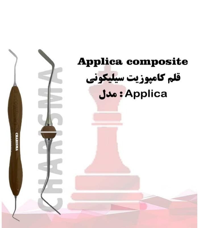قلم کامپوزیت سیلیکونی سولو Applica کاریزما Charisma