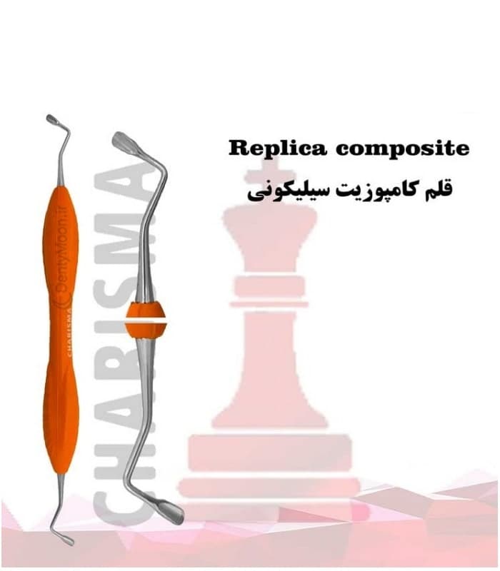 قلم کامپوزیت سیلیکونی سولو Replica کاریزما Charisma
