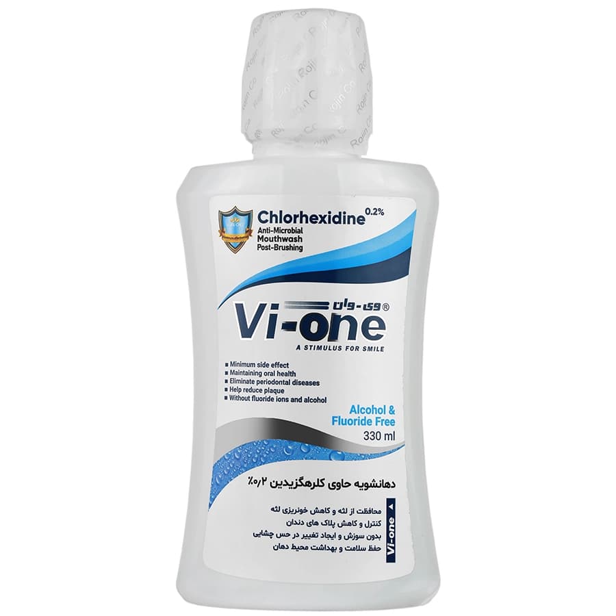 دهانشویه کلرهگزیدین 0/2% وی وان 330 میل