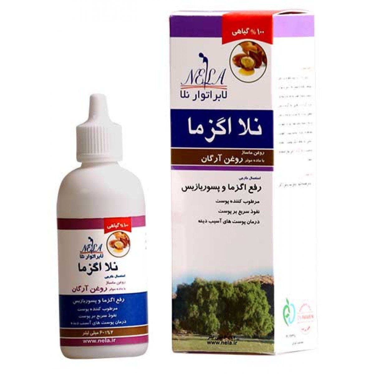 روغن ماساژ نلا اگزما 60 میل
