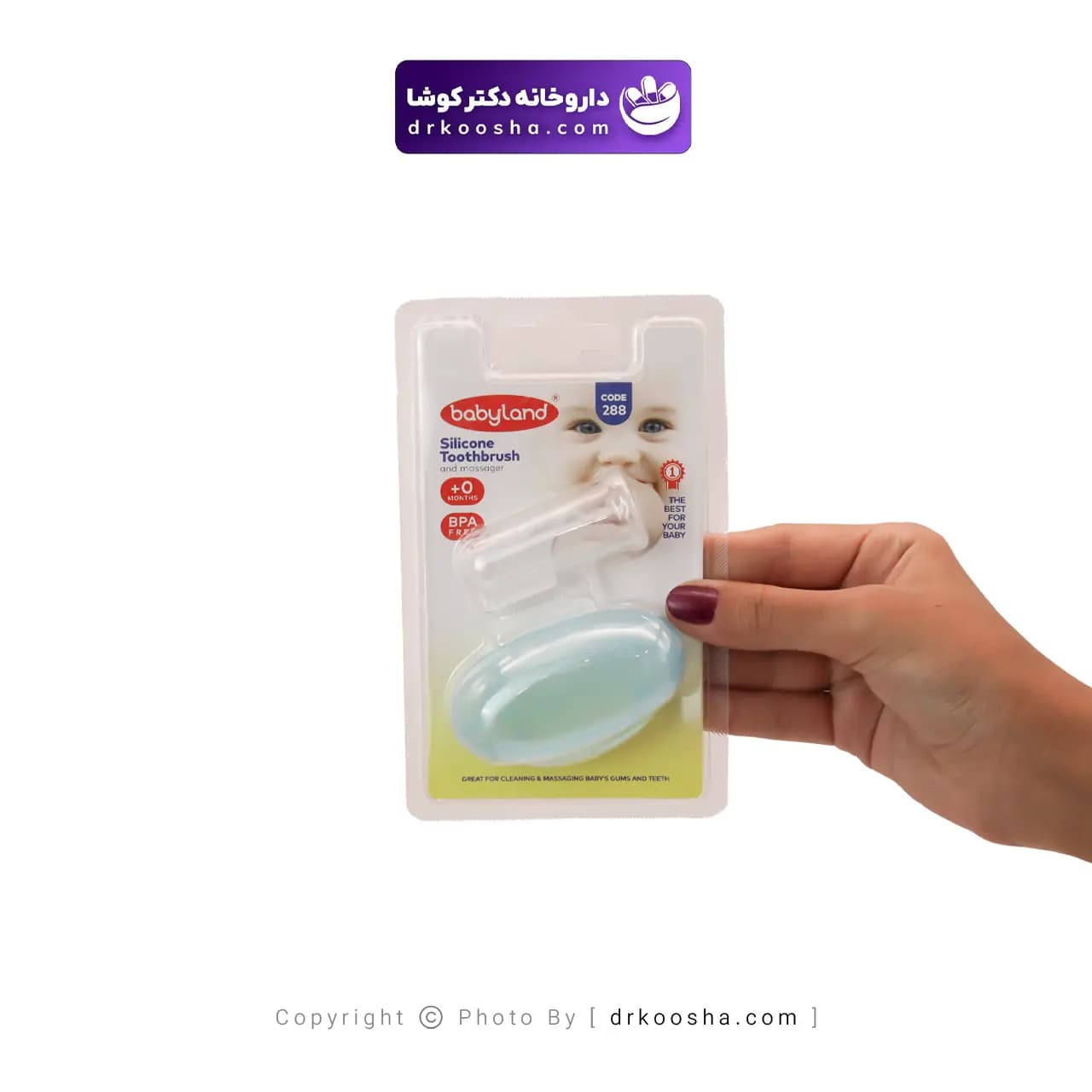 مسواک سیلیکونی کودک بیبی لند کد 288 — تصویر ۴