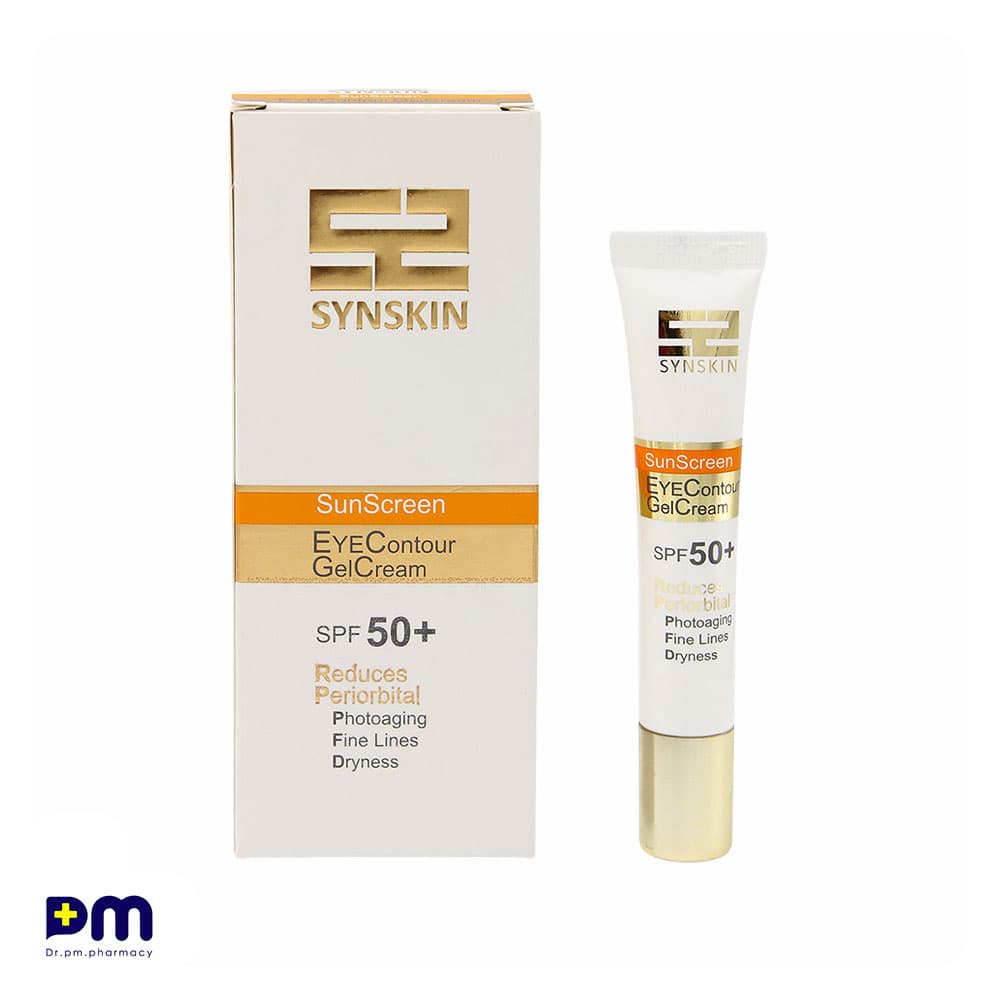 کرم ژل ضدآفتاب مخصوص آقایان SPF50 ساین اسکین — تصویر ۷