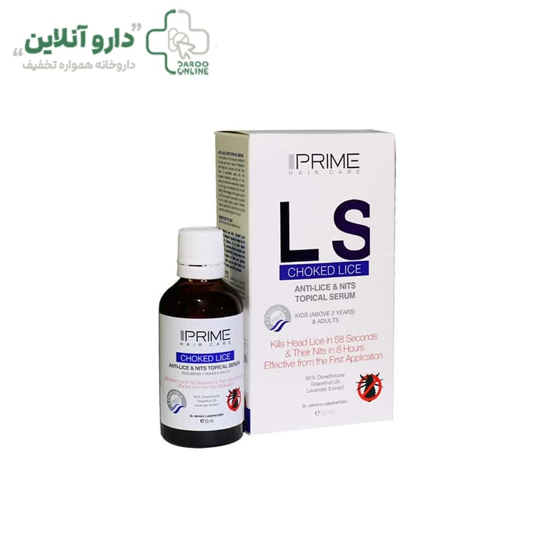سرم مو برطرف کننده حشرات مدل LS پریم 50 میلی لیتر — تصویر ۷