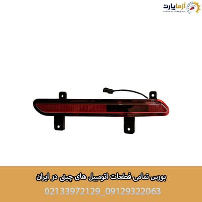 چراغ مه شکن عقب چپ تیگو ۸ پرومکس — تصویر ۲