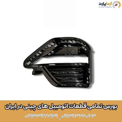 قاب دیلایت چپ تیگو ۸ پرو