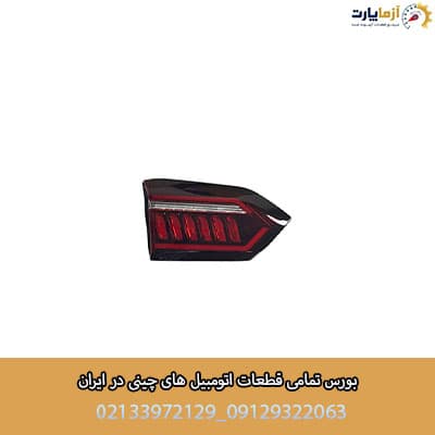 چراغ خطر روی صندوق راست تیگو ۸ پرو