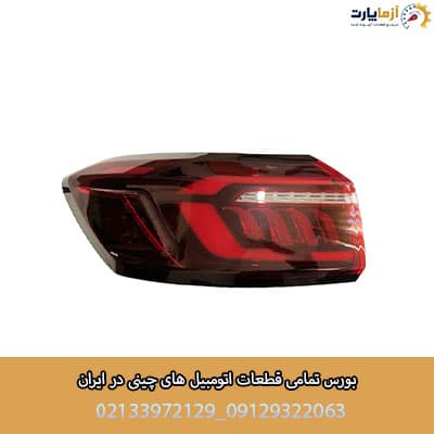 چراغ خطر روی گلگیر چپ تیگو ۸ پرو
