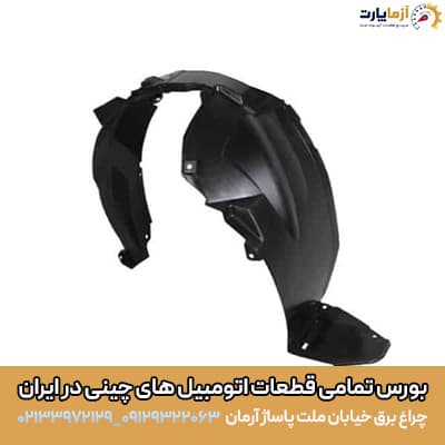 شلگير چرخ جلو چپ تيگو ٧ پرو — تصویر ۳