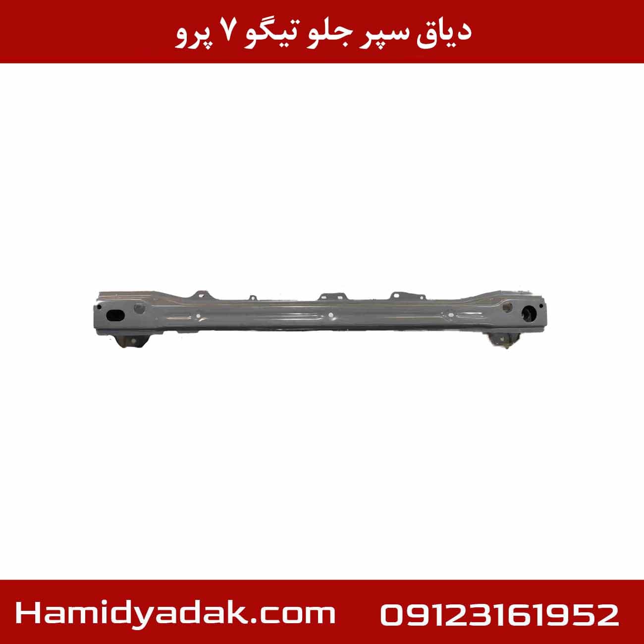 دیاق سپر جلو تیگو 7 پرو — تصویر ۱۰