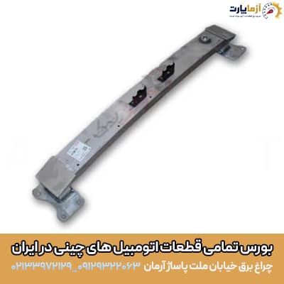 دیاق سپر جلو تیگو 7 پرو