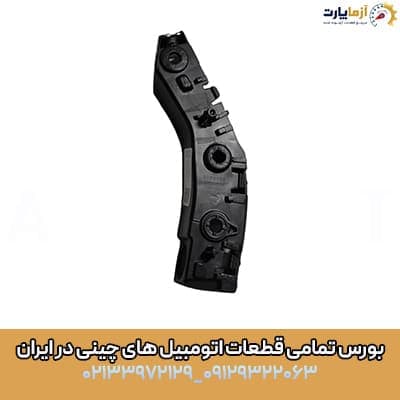 براکت سپر عقب چپ کی ام سی ایکس 5 — تصویر ۲