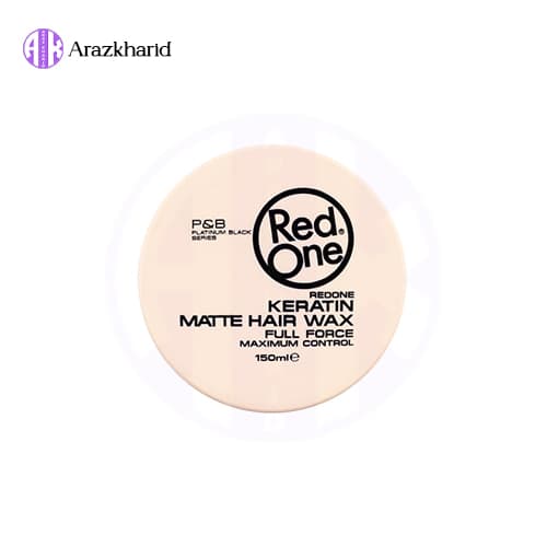 واکس مو مات ردوان Red One مدل Keratin حجم 150 میل