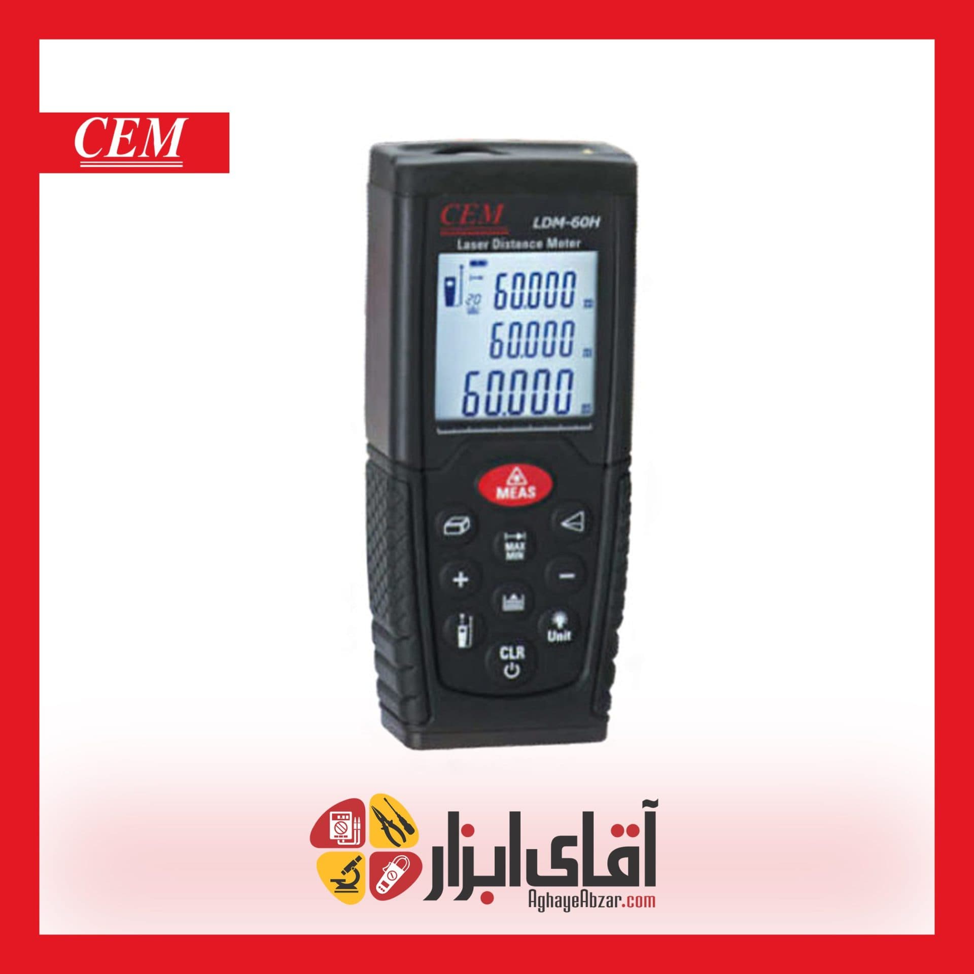 فاصله سنج لیزری ( متر لیزری 60M ) سم CEM LDM-60H