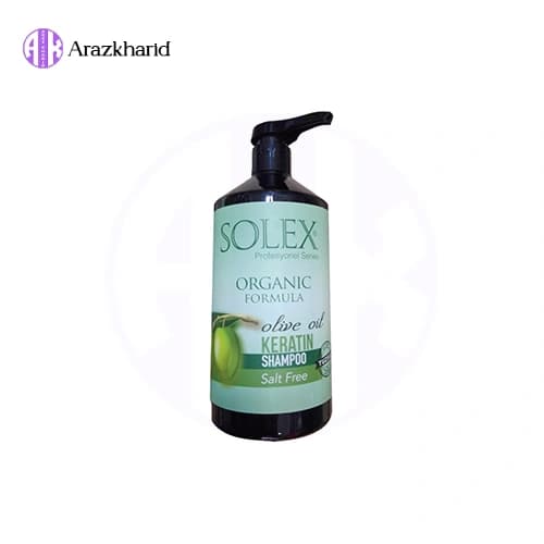 شامپو سولکس کراتینه روغن زیتون 1000 میل