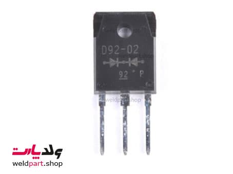 ديود دوبل فوجی Fuji Diode D92-02