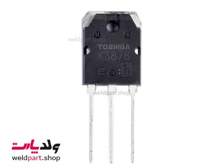 ماسفت توشیبا TOSHIBA MOSFET K3878 — تصویر ۶