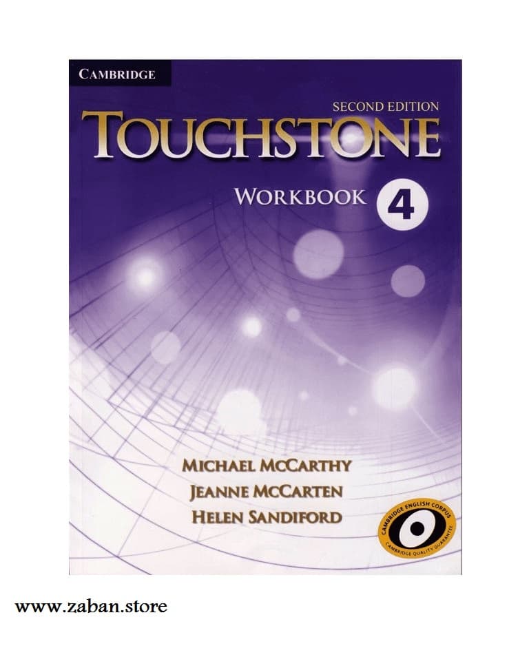 پک دوره بزرگسالان موسسه سفیر سطح Intermediate یا متوسط Touchstone 4 + Oxford Word Skills Intermediate — تصویر ۱۰