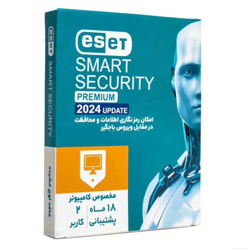 آنتی ویروس ESET SMART SECURITY PREMIUM 2024 دو کاربره 18 ماهه — تصویر ۲