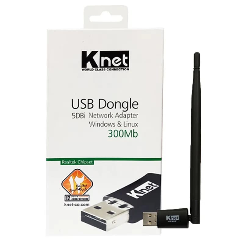 کارت شبکه USB بی سیم کی نت مدل 5DBi 300Mb به همراه آنتن