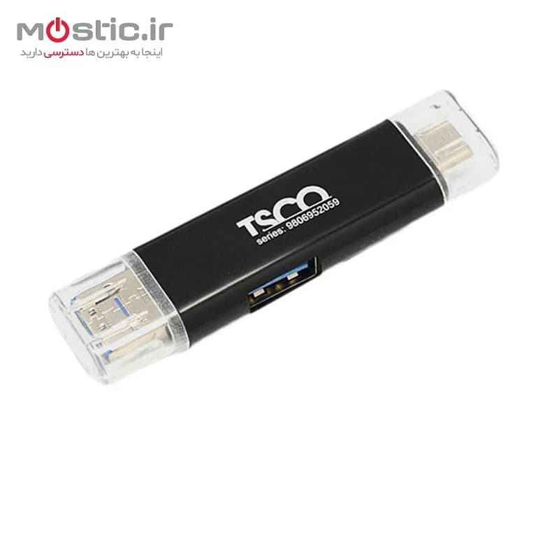 کارت خوان تسکو مدل TCR 952 با رابط USB 2.0 و Usb TYPE C — تصویر ۳