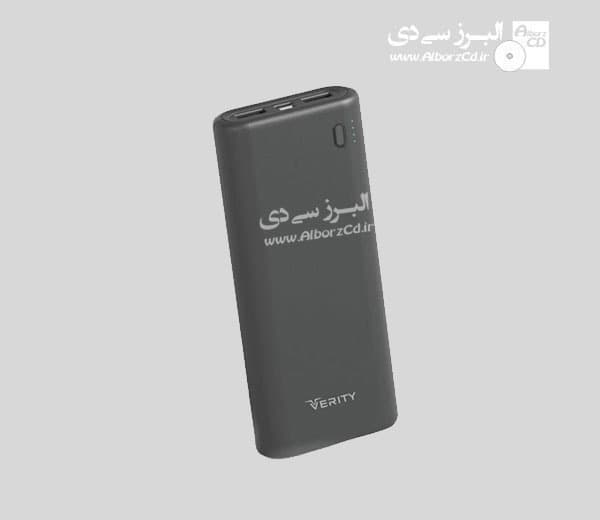 شارژر همراه وریتی مدل V-PA117-20B ظرفیت 20 هزار میلی آمپر ساعت — تصویر ۱۰