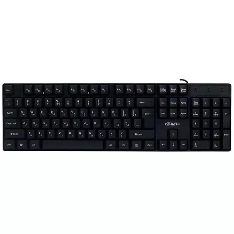 کیبورد باسیم دی نت مدل DT-993 — تصویر ۵