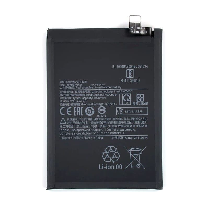 باتری شیائومی پوکو Xiaomi Poco M5S / BN59 — تصویر ۲