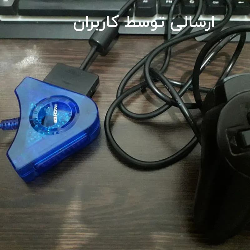 تبدیل دسته بازی پلی استیشن 2 به کامپیوتر مچر مدل MR-66 — تصویر ۴